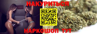 кокс Можга