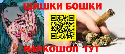 скорость mdpv Можайск