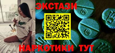 Альфа ПВП Моздок