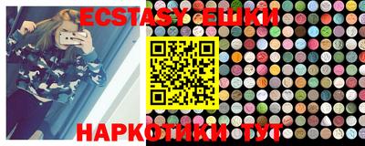 метадон Аргун