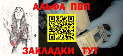 кокс Можга