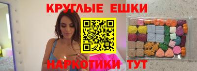 кокс Можга