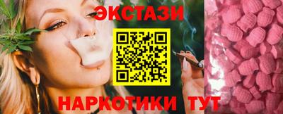 Альфа ПВП Моздок