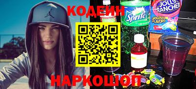 Альфа ПВП Моздок