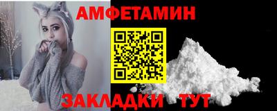 кокс Можга