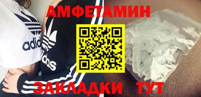 кокс Можга