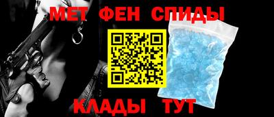 метадон Аргун