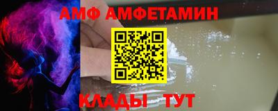 скорость mdpv Можайск