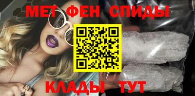 кокс Можга