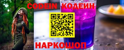 метадон Аргун