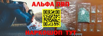 кокс Можга