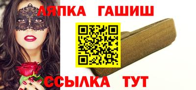 Альфа ПВП Моздок