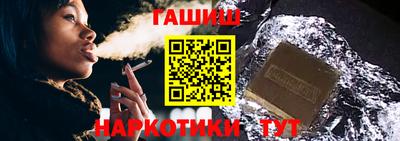 Альфа ПВП Моздок