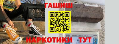 Альфа ПВП Моздок