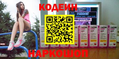 скорость mdpv Можайск