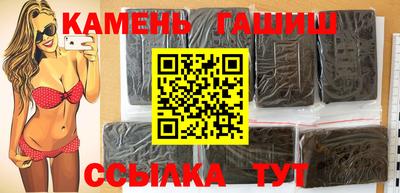 Альфа ПВП Моздок