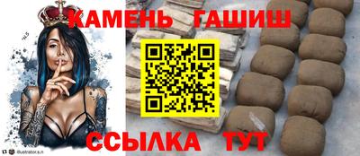 Альфа ПВП Моздок