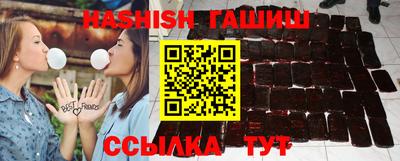 метадон Аргун