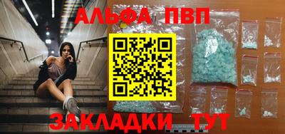 кокс Можга