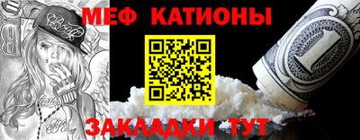 гашишное масло Апрелевка