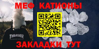 хмурый Апшеронск