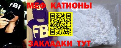 кокс Можга