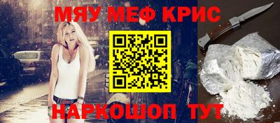 хмурый Апшеронск