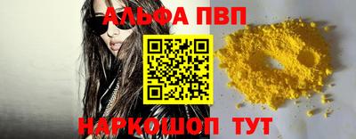 метадон Аргун