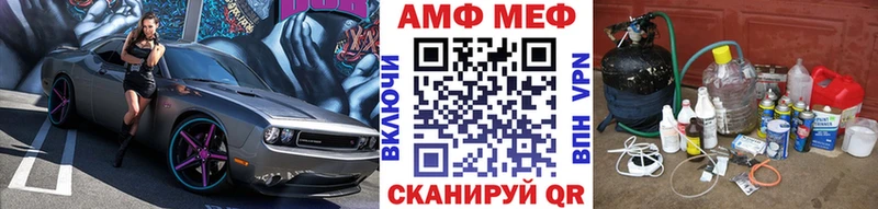 где купить наркоту  Павлово  Первитин Декстрометамфетамин 99.9% 