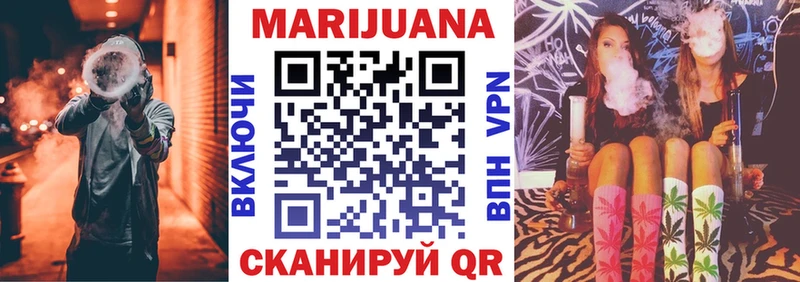 Бошки марихуана индика  как найти наркотики  Павлово 