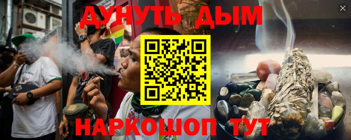 А ПВП Павлово